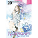 Noragami: Stray God 20