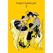 Clamp Premium Collection Tokyo Babylon, Vol. 2: Volume 2