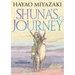 Shuna's Journey