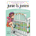 Junie B. Jones #2: Junie B. Jones and a Little Monkey Business