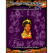 Through Our Own Eyes: A Celebration of Black Women in History