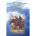 Quest for Freedom: The Scots-Irish Presbyterian Rebellions for Political and Religious Freedom
