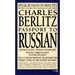 Passport to Russian: Passport to Russian: Speak Russian in Minutes