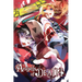 Angels of Death, Vol. 5