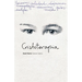 Cristoterapia