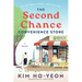 The Second Chance Convenience Store