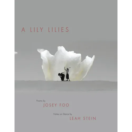 A Lily Lilies
