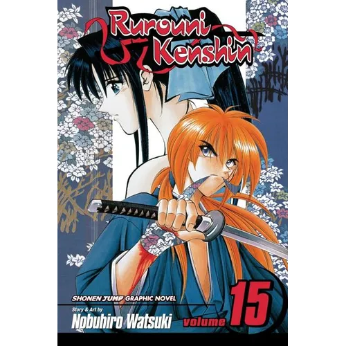 Rurouni Kenshin, Volume 15: The Great Man vs. the Giant