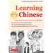 Learning Chinese: Speak, Read and Write Chinese with Manga! (Free Online Audio & Printable Flash Cards)