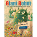 Giant Robot: Thirty Years of Defining Asian American Pop Culture