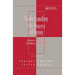 Understanding the Process of Aging: The Roles of Mitochondria: Free Radicals, and Antioxidants