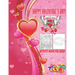 Happy Valentine's Day I Love You Activity Book For Adult: Romantic Valentine's Day Designs to Color Adult Coloring Book