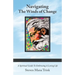 Navigating the Winds of Change: A Spiritual Guide to Embracing a Loving Life
