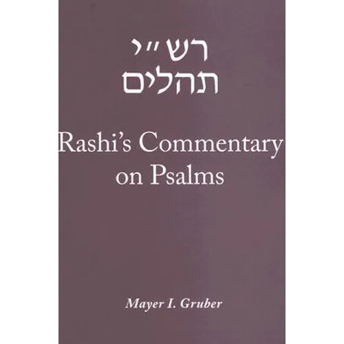 Rashi's Commentary on Psalms