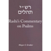 Rashi's Commentary on Psalms