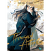 Thousand Autumns: Qian Qiu (Novel) Vol. 5
