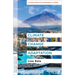 Climate Change Adaptation: An Earth Institute Sustainability Primer