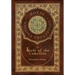 The Lady of the Camellias (Royal Collector's Edition) (Case Laminate Hardcover with Jacket)