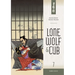 Lone Wolf and Cub Omnibus Volume 7