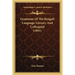 Grammar Of The Bengali Language Literary And Colloquial (1891)