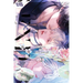 World's End Blue Bird, Volume 3