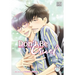 Don't Be Cruel, Vol. 9