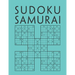 Sudoku Samurai: 200 Sudokus Da facile a difficile Gioco di logica Sudoku per adulti Enigmistica con soluzioni Giochi e passatempi adulti