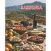Blue Sardinia: A Kitchen Cookbook with 100 Diet Recipes for Longevity & Wellness