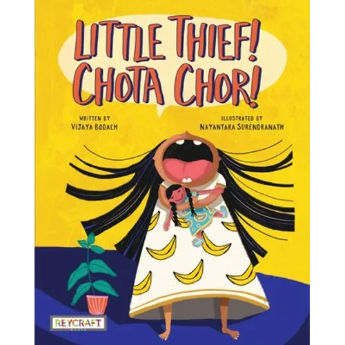 Little Thief! Chota Chor!