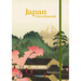 Japan Travel Journal: A5 (14.8 X 21 CM) Hardcover Travel Diary for 10 Trips with Prompts, Planning Pages and Keepsake Stor