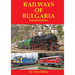 Railways of Bulgaria