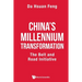 China's Millennium Transformation