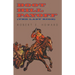 Boot Hill Payoff (The Last Ride)