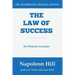 The Law of Success: In Sixteen Lessons