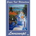 Loveswept: A Cross-Cultural Romance of 1950s Turkey