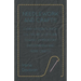 Needlework and Crafts - Every Woman's Book on the Arts of Plain Sewing, Embroidery, Dressmaking and Home Crafts