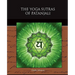 The Yoga Sutras of Patanjali