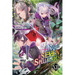 Reign of the Seven Spellblades, Vol. 12 (Light Novel)