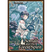 Somali and the Forest Spirit Vol. 5