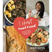 I Heart Soul Food: 100 Southern Comfort Food Favorites