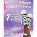 7 steps to read the Bible.