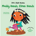 Life's Little Lessons: Muddy Hands, Clean Hands
