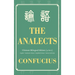 The Analects Ultimate Bilingual Edition (4-In-1): English - Traditional Chinese - Simplified Chinese - Ancient Seal Script