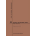 Code of Federal Regulations Title 33, Navigation and Navigable Waters, Parts 125-199, 2019
