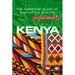 Kenya - Culture Smart!: The Essential Guide to Customs & Culture