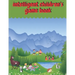 intelligent children's game book: children's activity book Games, puzzles and problem solving Ideal for children ... 3 years old and older (Labyrinth,