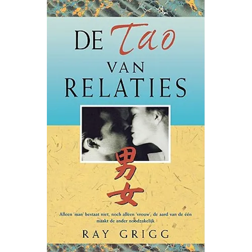 de Tao Van Relaties