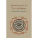 Introduction to Tantra Sastra
