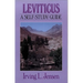 Leviticus: A Self-Study Guide