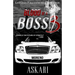 Blood of a Boss III